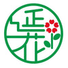 延岡花市場