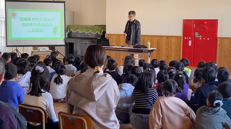 南方小学校講演